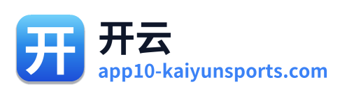 开云